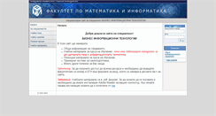 Desktop Screenshot of bit.fmi-plovdiv.org