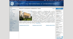 Desktop Screenshot of fmi-plovdiv.org