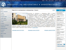 Tablet Screenshot of fmi-plovdiv.org